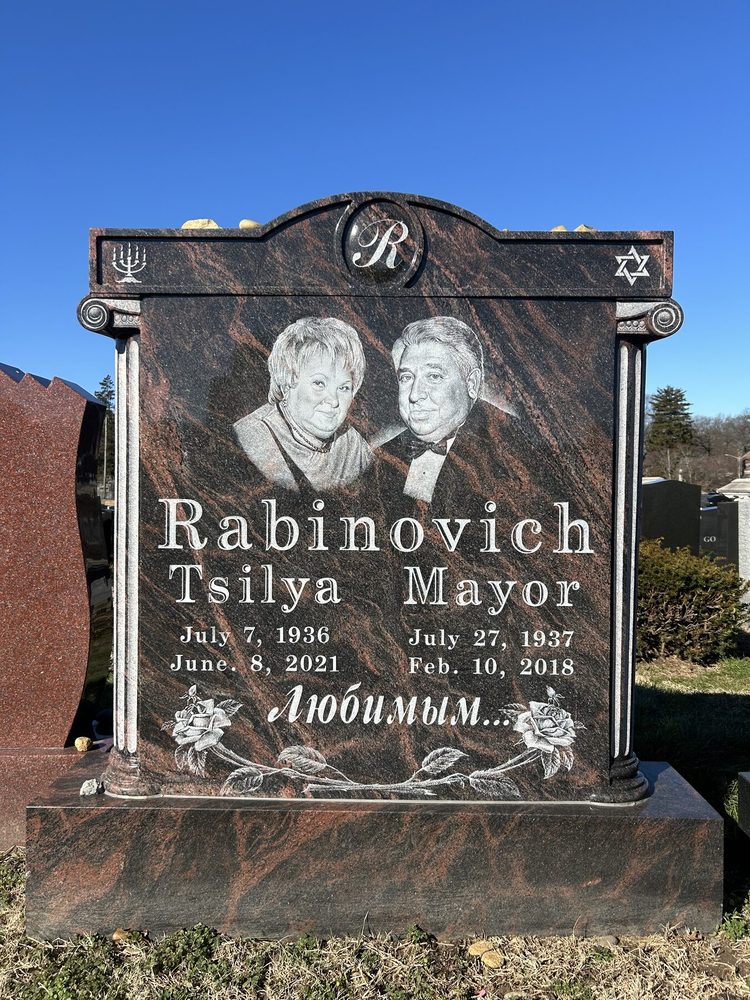 Monument