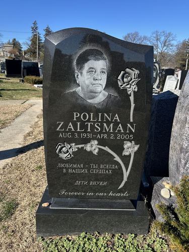 Memorial headstone - 5 Star Memorial