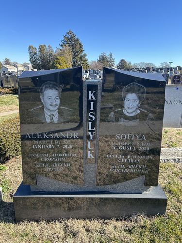 Memorial headstone - 5 Star Memorial