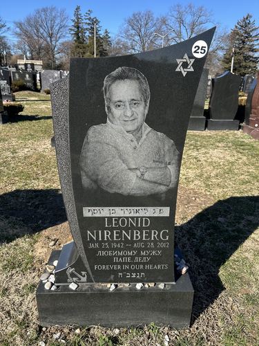 Single Headstones - 5 Star Memorial