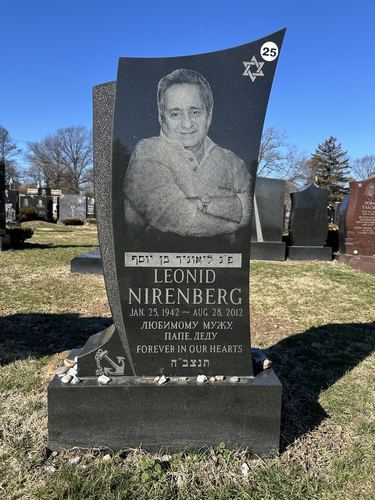 Single Headstones - 5 Star Memorial