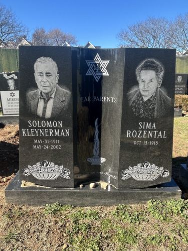 Double & Companion Monuments - 5 Star Memorial