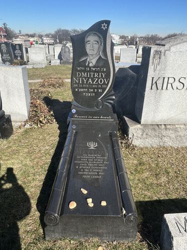 Specialty & Artistic Designs - 5 Star Memorial