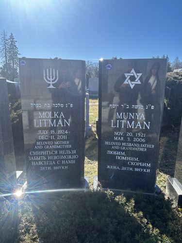 Double & Companion Monuments - 5 Star Memorial