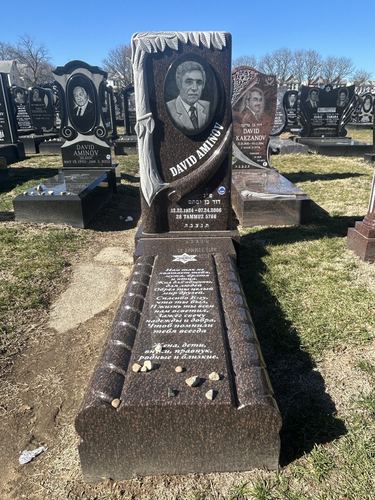 Specialty & Artistic Designs - 5 Star Memorial