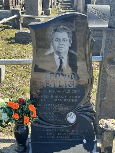 Single Headstones - 5 Star Memorial