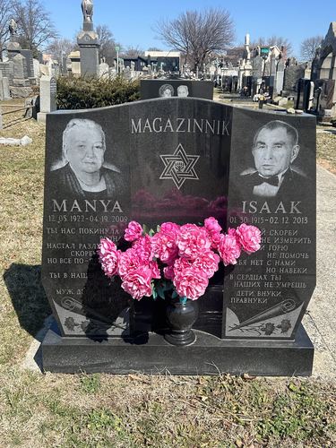 Double & Companion Monuments - 5 Star Memorial