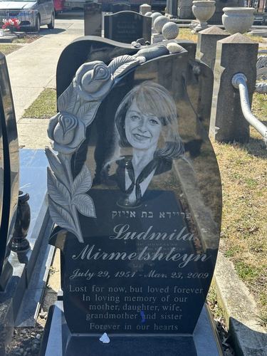 Specialty & Artistic Designs - 5 Star Memorial