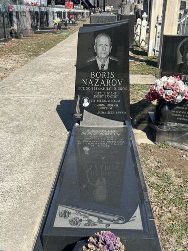 Single Headstones - 5 Star Memorial