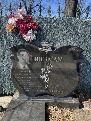 Specialty & Artistic Designs - 5 Star Memorial