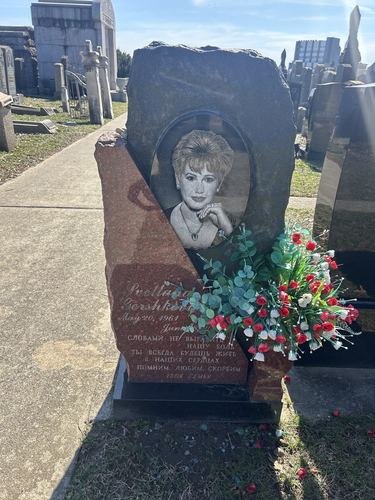 Specialty & Artistic Designs - 5 Star Memorial