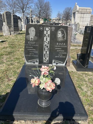 Specialty & Artistic Designs - 5 Star Memorial