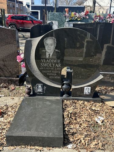 Specialty & Artistic Designs - 5 Star Memorial