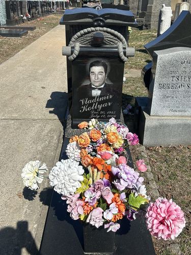 Specialty & Artistic Designs - 5 Star Memorial
