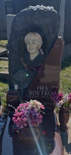 Specialty & Artistic Designs - 5 Star Memorial